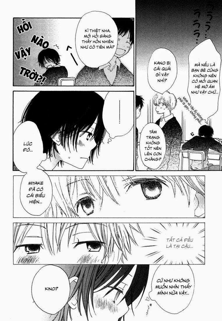 Donuts Tsuushin - Chapter 6 - Trang 9