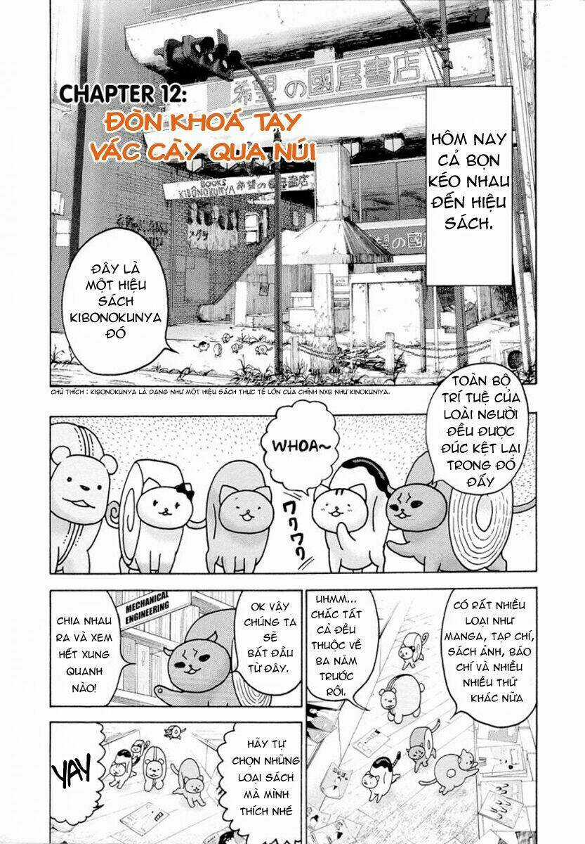 Donyatsu - Chapter 12 - Trang 3