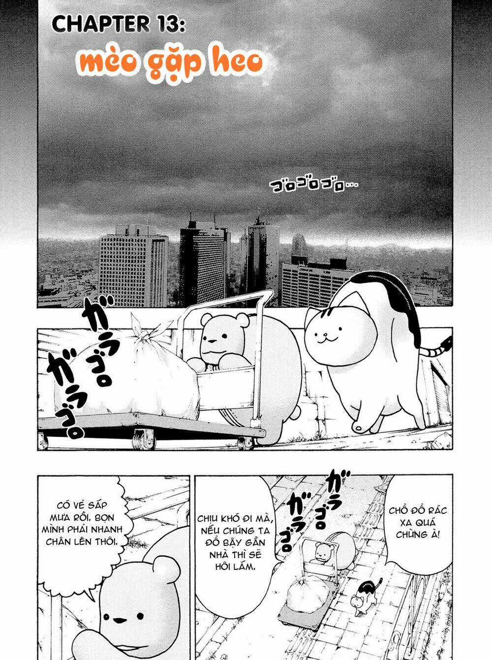 Donyatsu - Chapter 13 - Trang 4