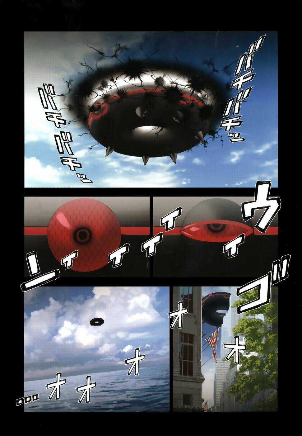 Donyatsu - Chapter 14 - Trang 5