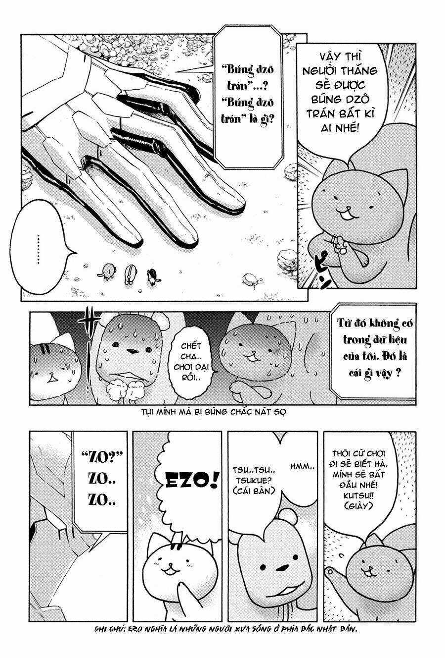 Donyatsu - Chapter 16 - Trang 6