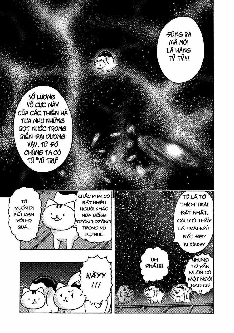 Donyatsu - Chapter 17 - Trang 11