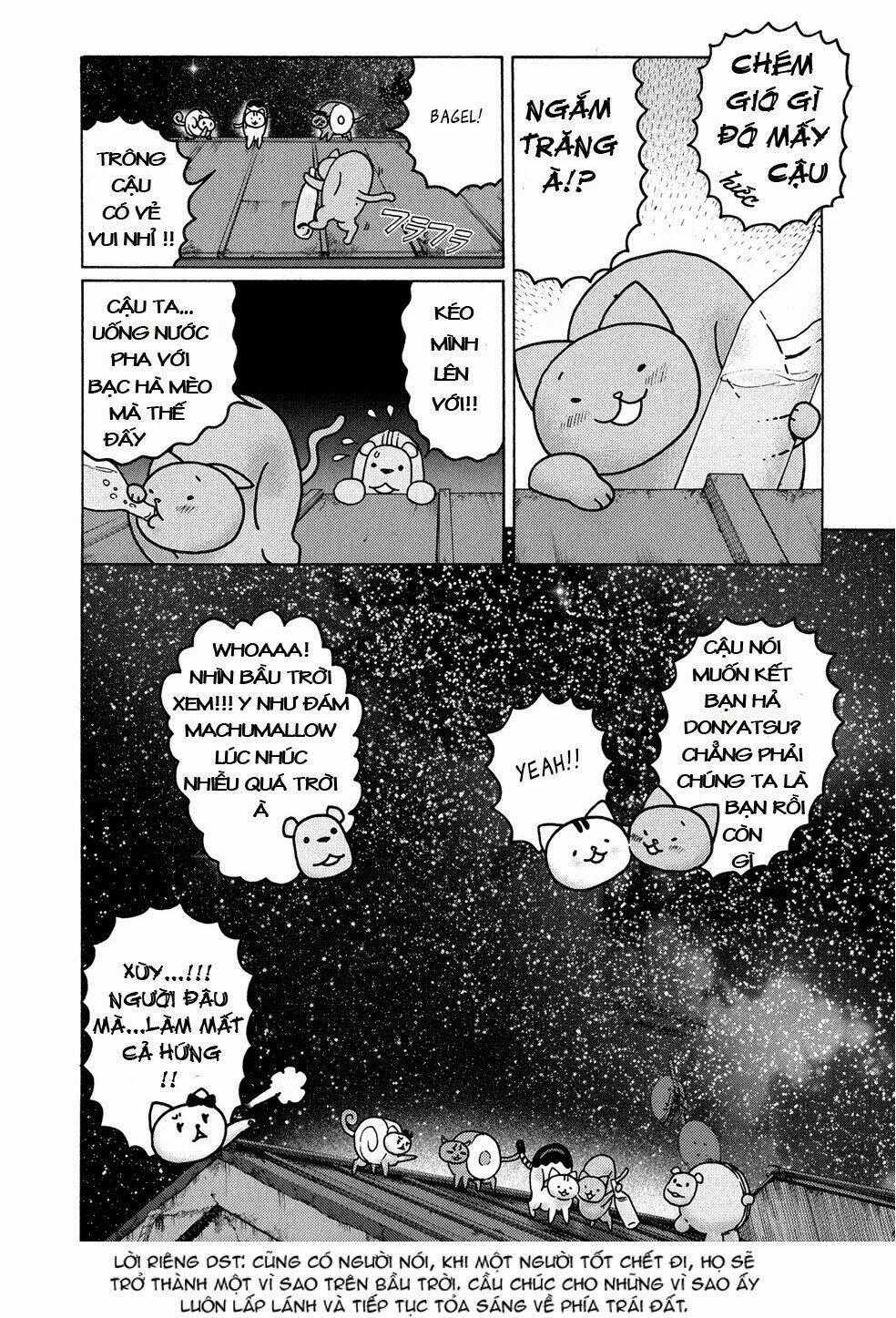 Donyatsu - Chapter 17 - Trang 12