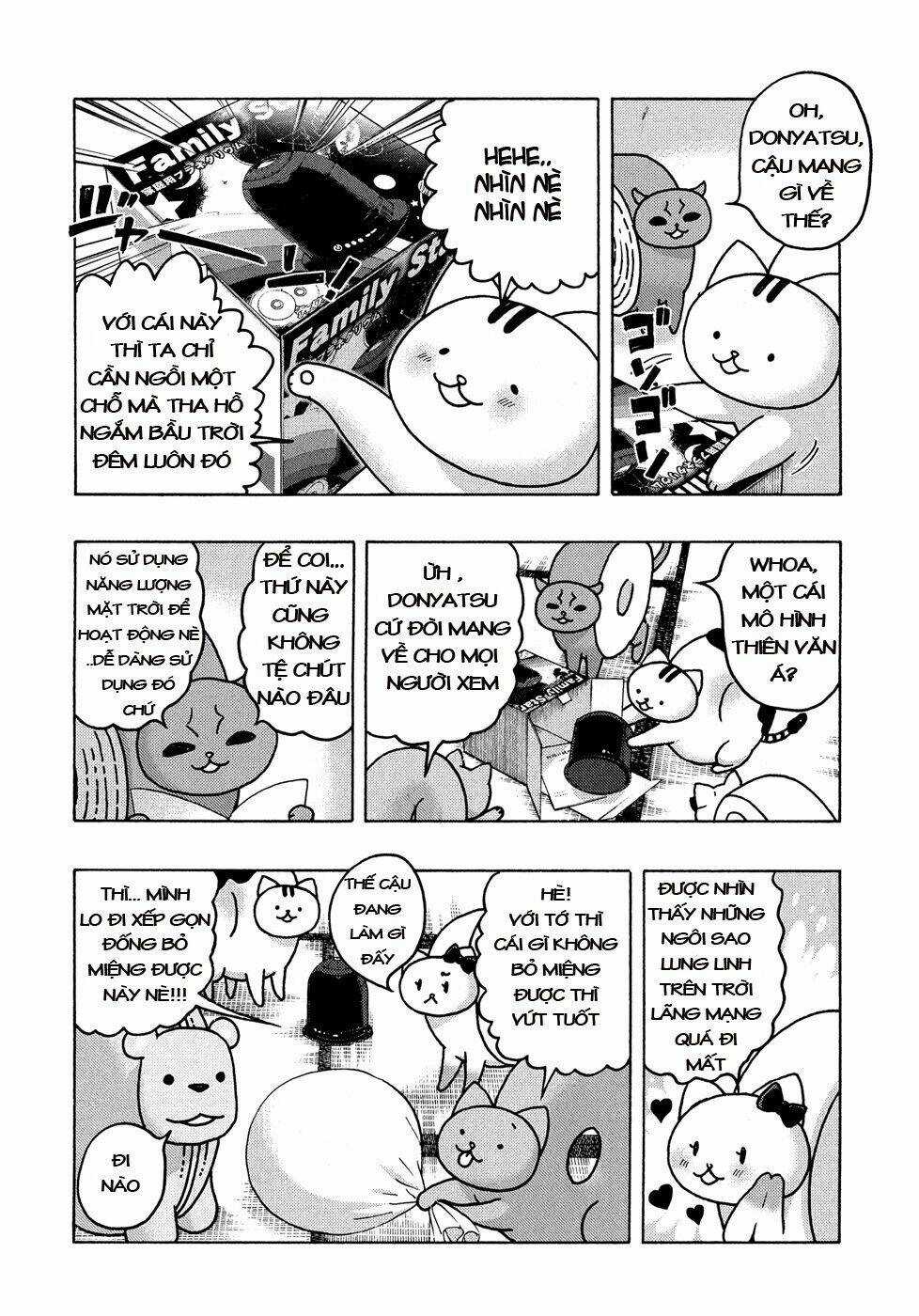 Donyatsu - Chapter 17 - Trang 4
