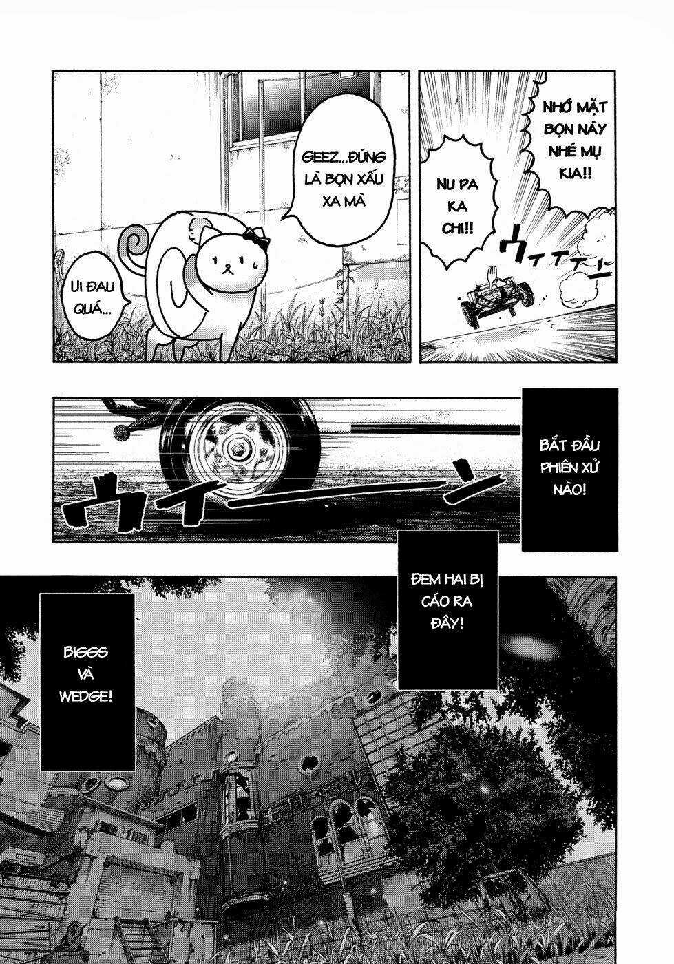 Donyatsu - Chapter 19 - Trang 11