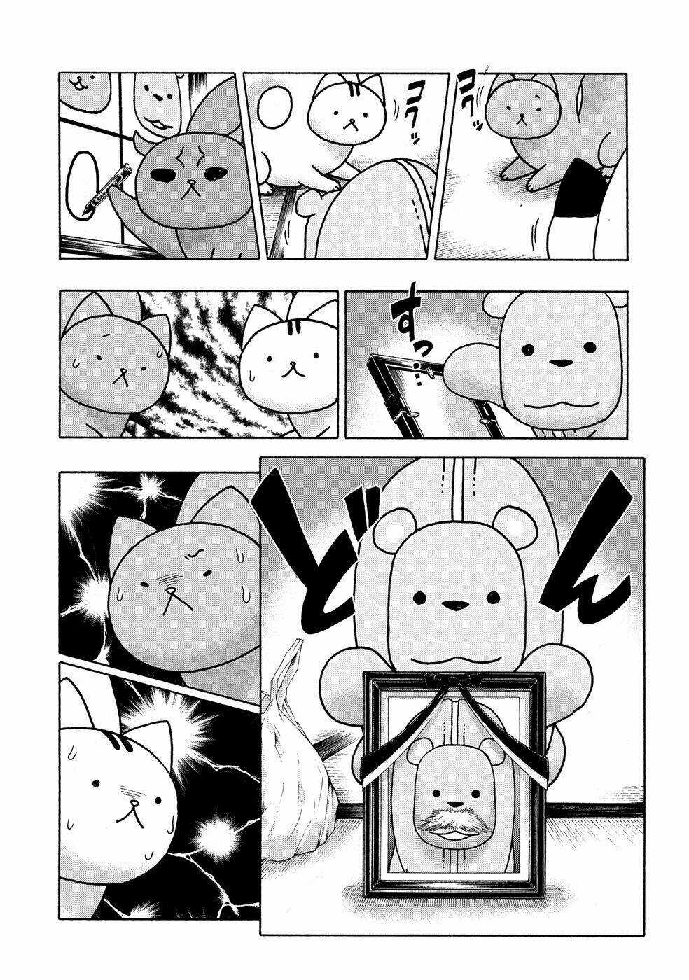 Donyatsu - Chapter 20 - Trang 4