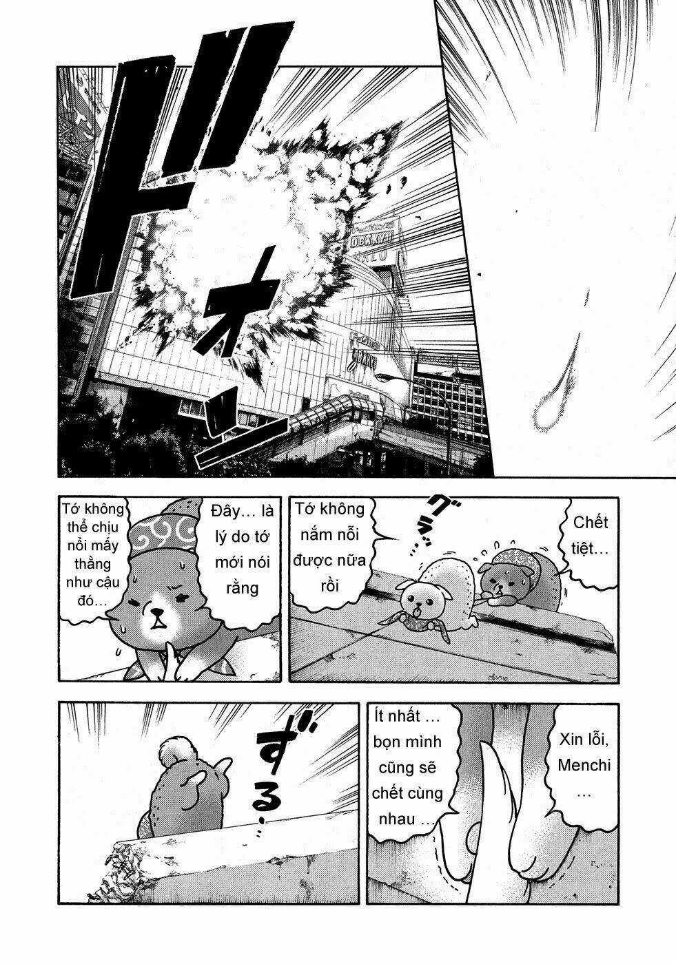 Donyatsu - Chapter 25 - Trang 16