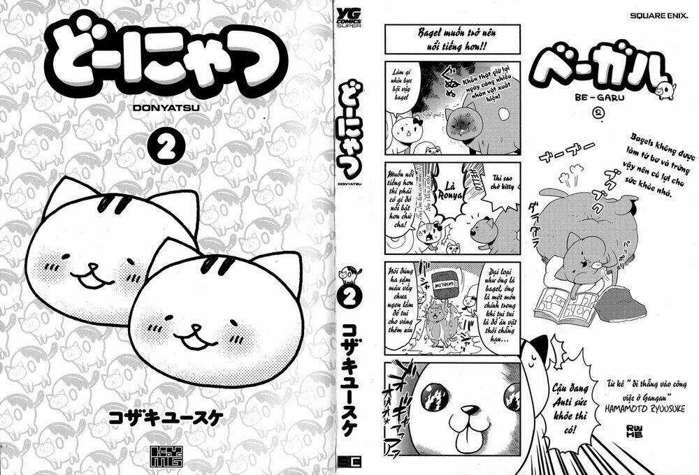 Donyatsu - Chapter 25 - Trang 23