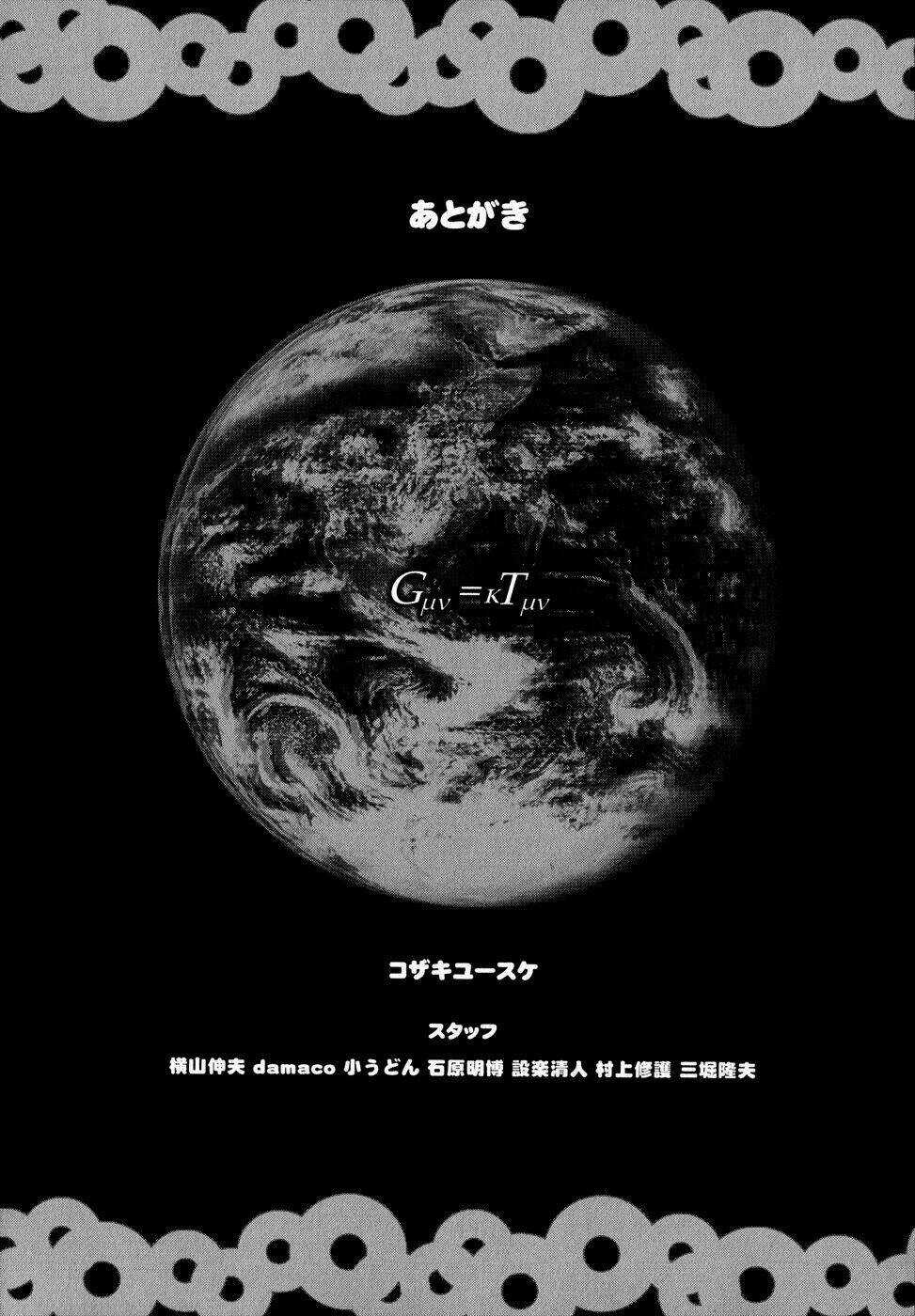 Donyatsu - Chapter 25 - Trang 26