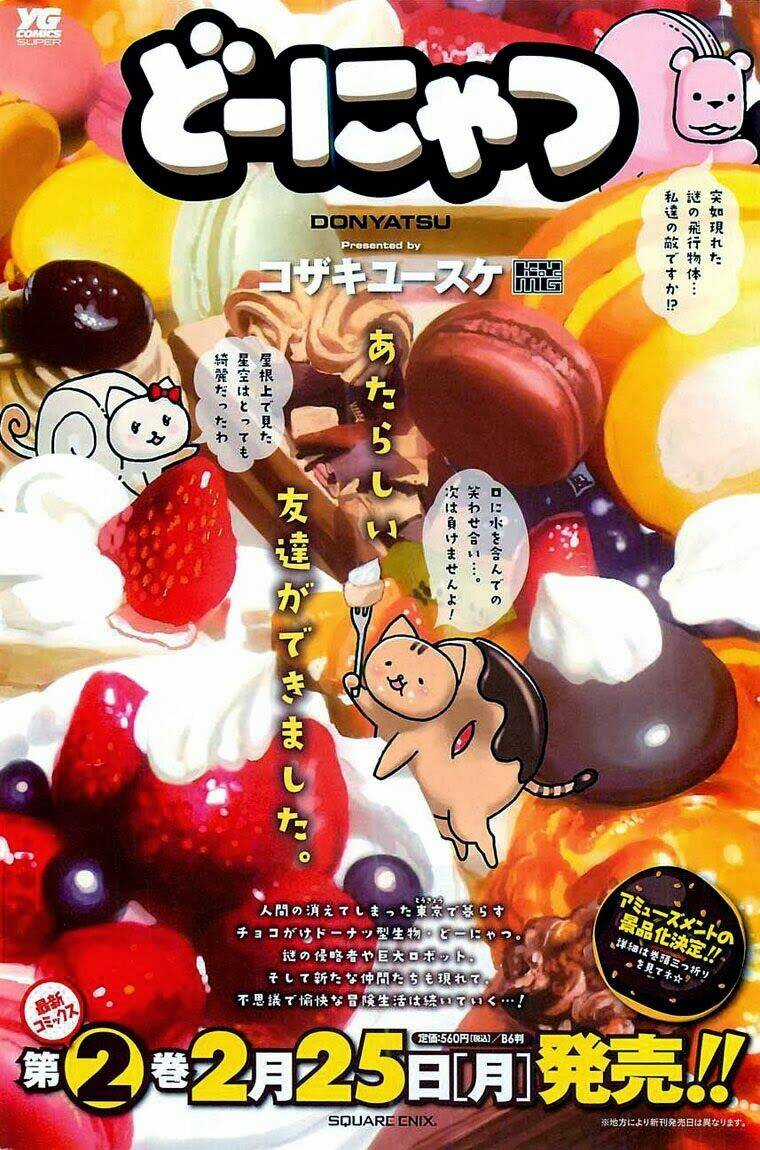 Donyatsu - Chapter 27 - Trang 6