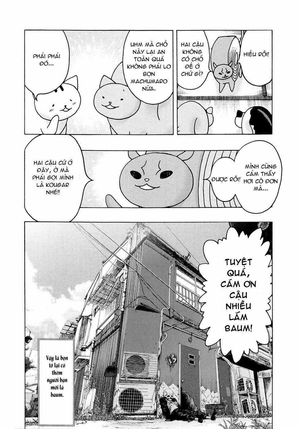 Donyatsu - Chapter 4 - Trang 12