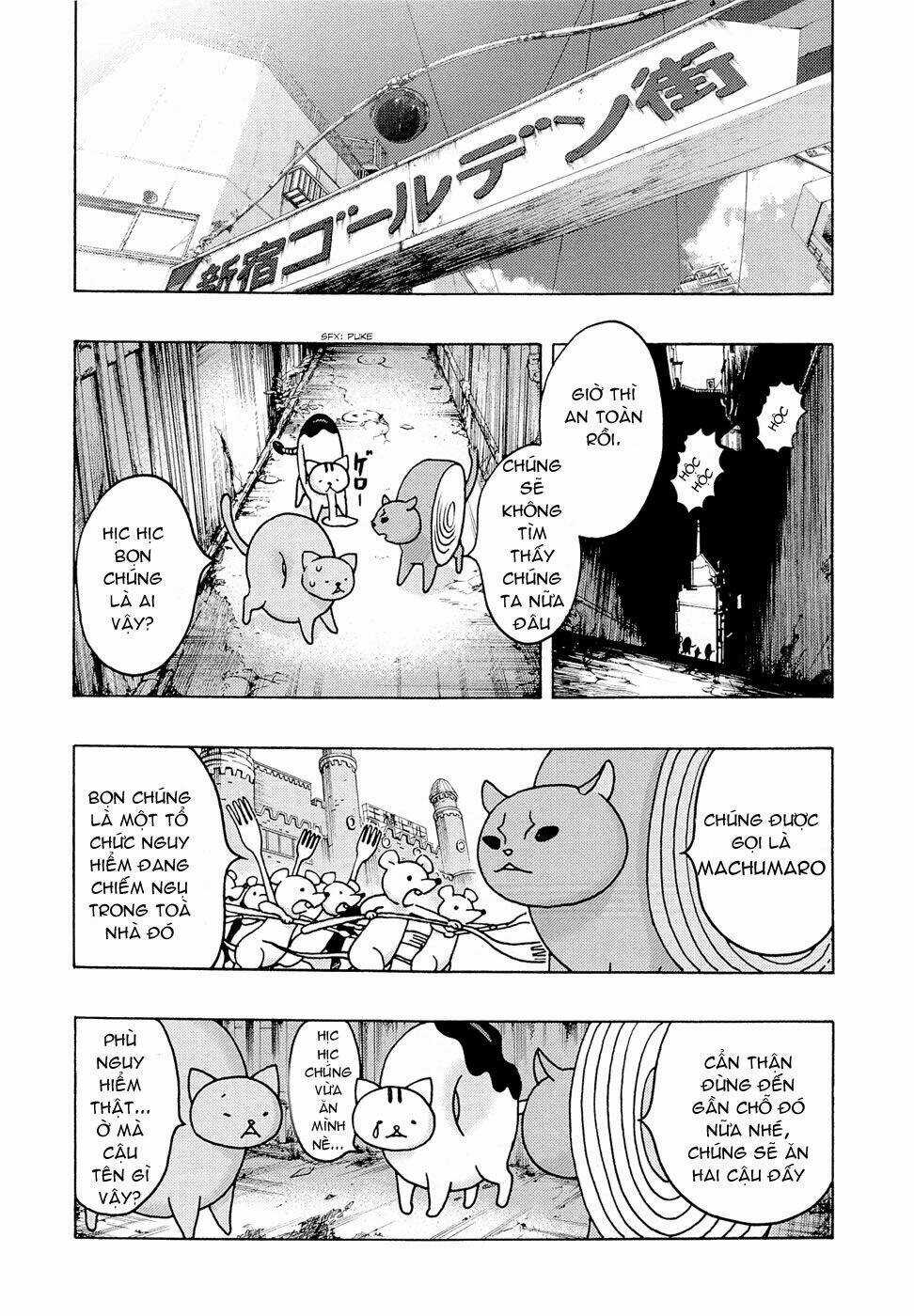 Donyatsu - Chapter 4 - Trang 4