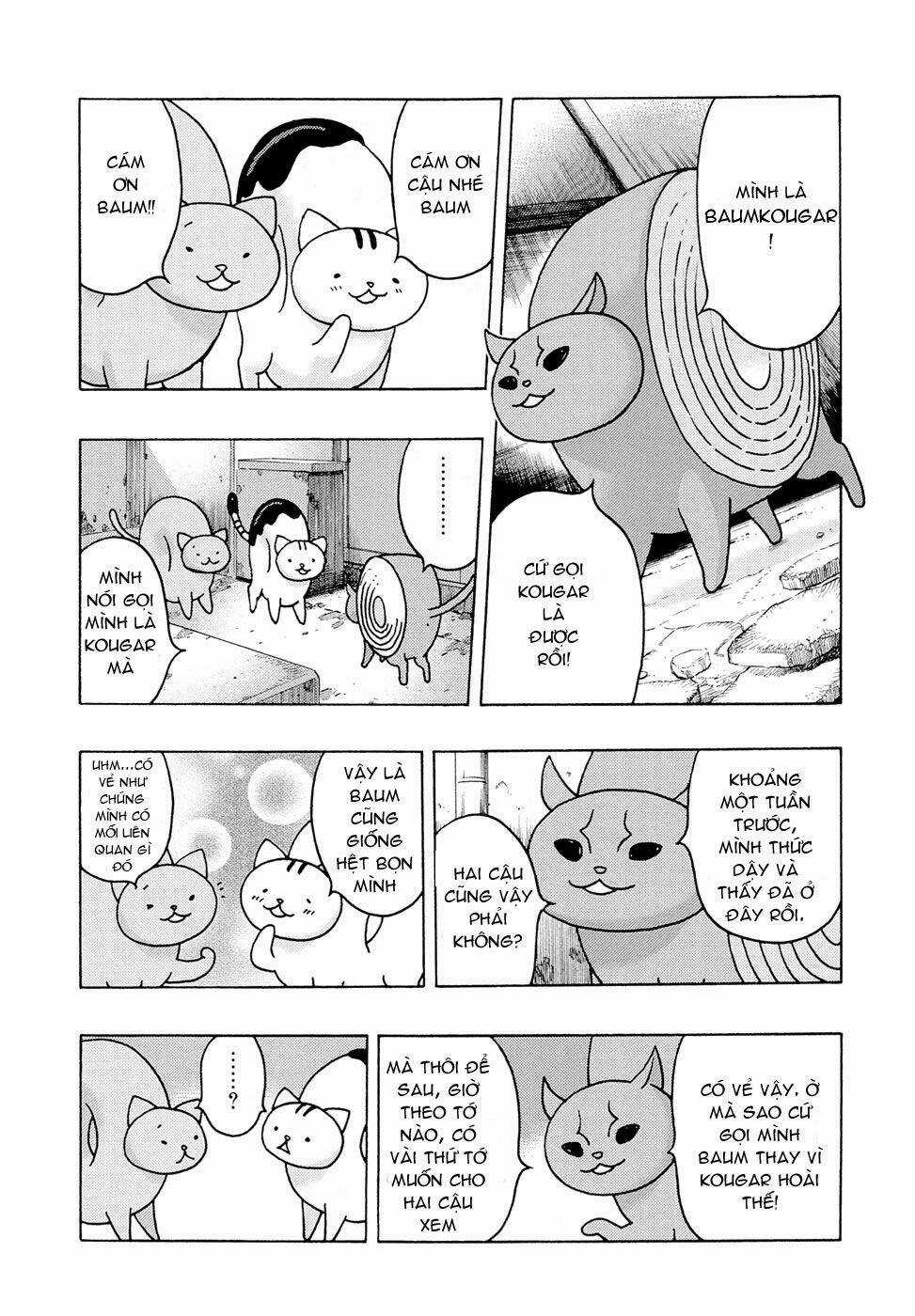 Donyatsu - Chapter 4 - Trang 5
