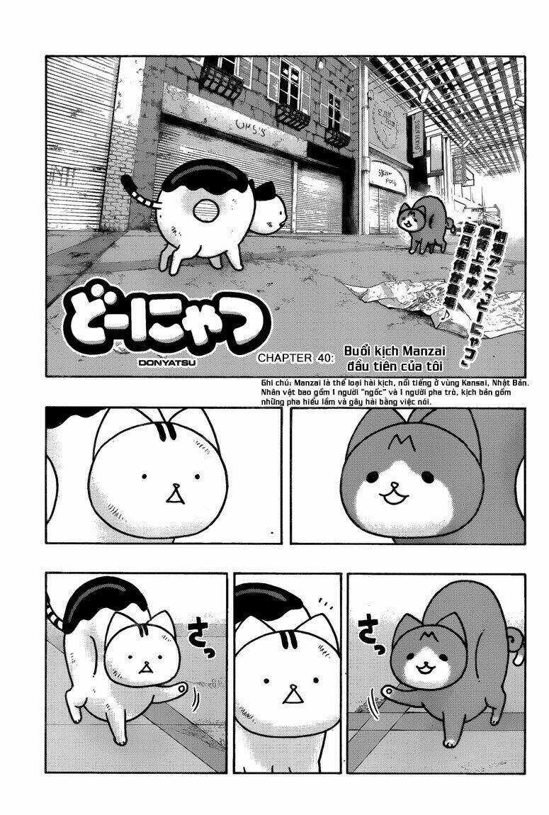Donyatsu - Chapter 40 - Trang 3