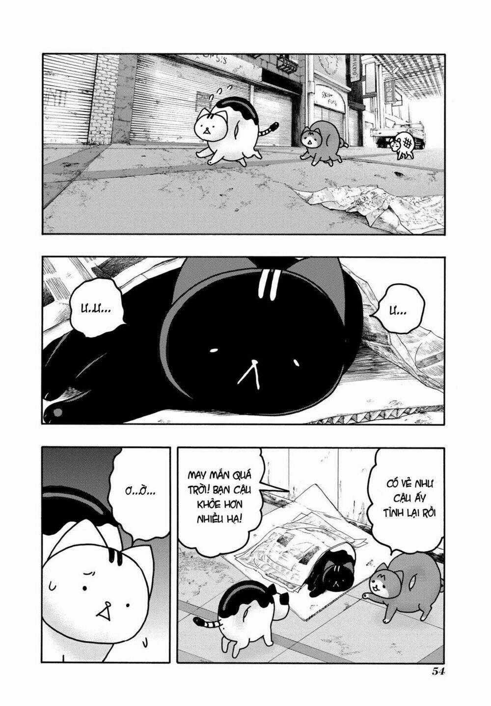 Donyatsu - Chapter 42 - Trang 12