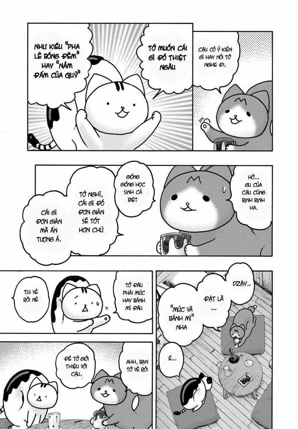 Donyatsu - Chapter 42 - Trang 5