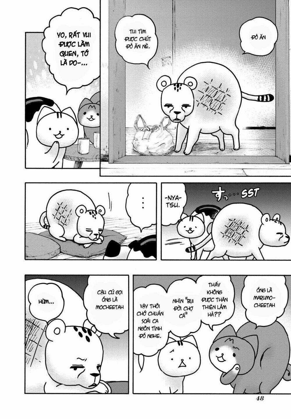 Donyatsu - Chapter 42 - Trang 6