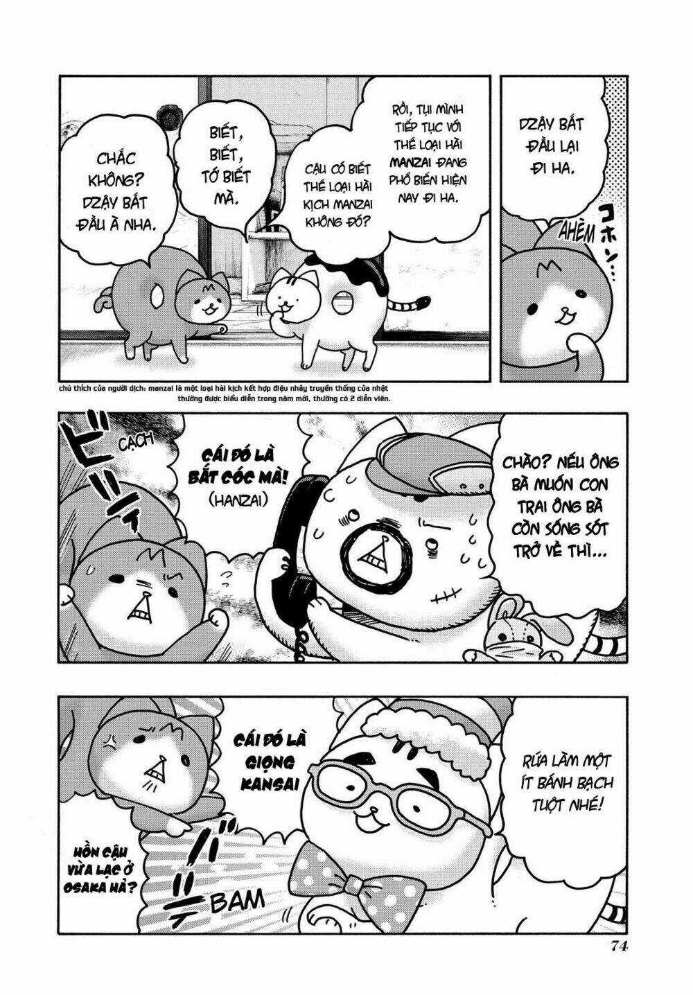 Donyatsu - Chapter 44 - Trang 10