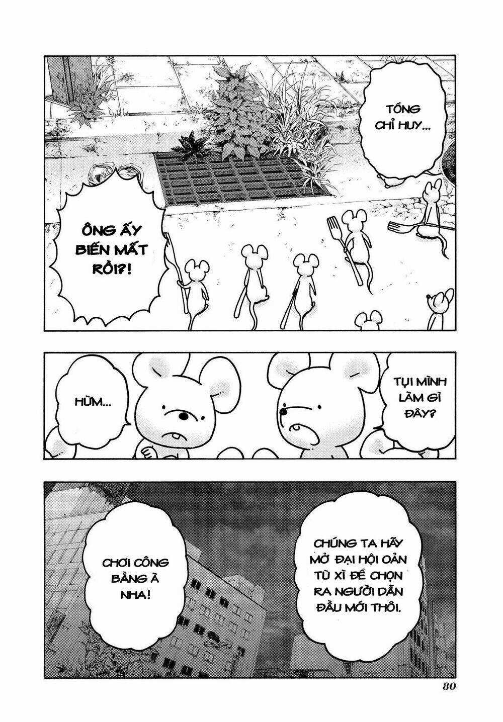 Donyatsu - Chapter 45 - Trang 7
