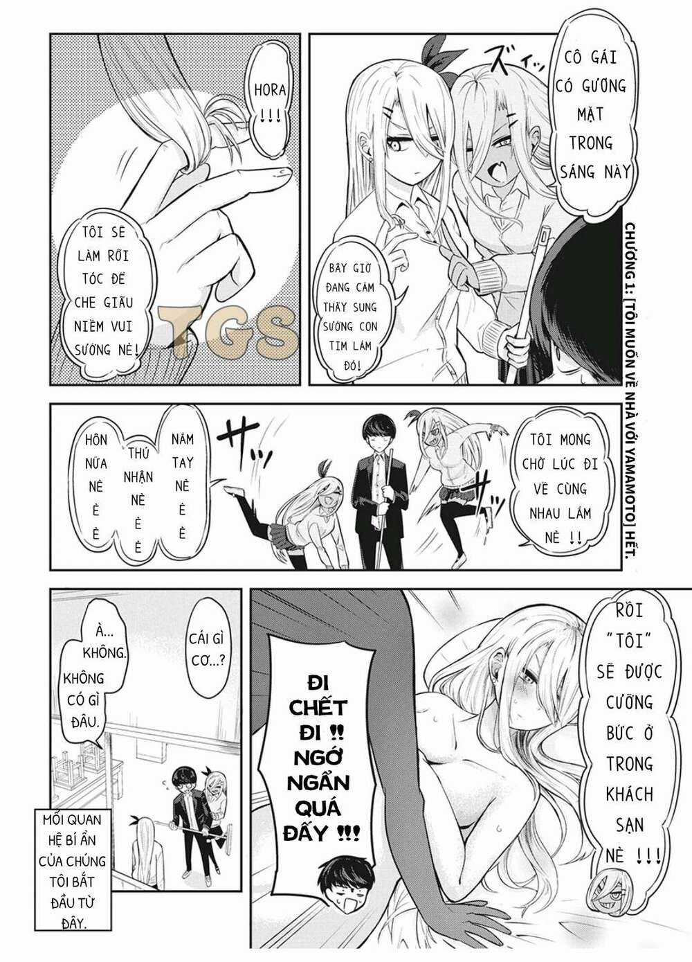 Doppel-San - Chapter 1 - Trang 14