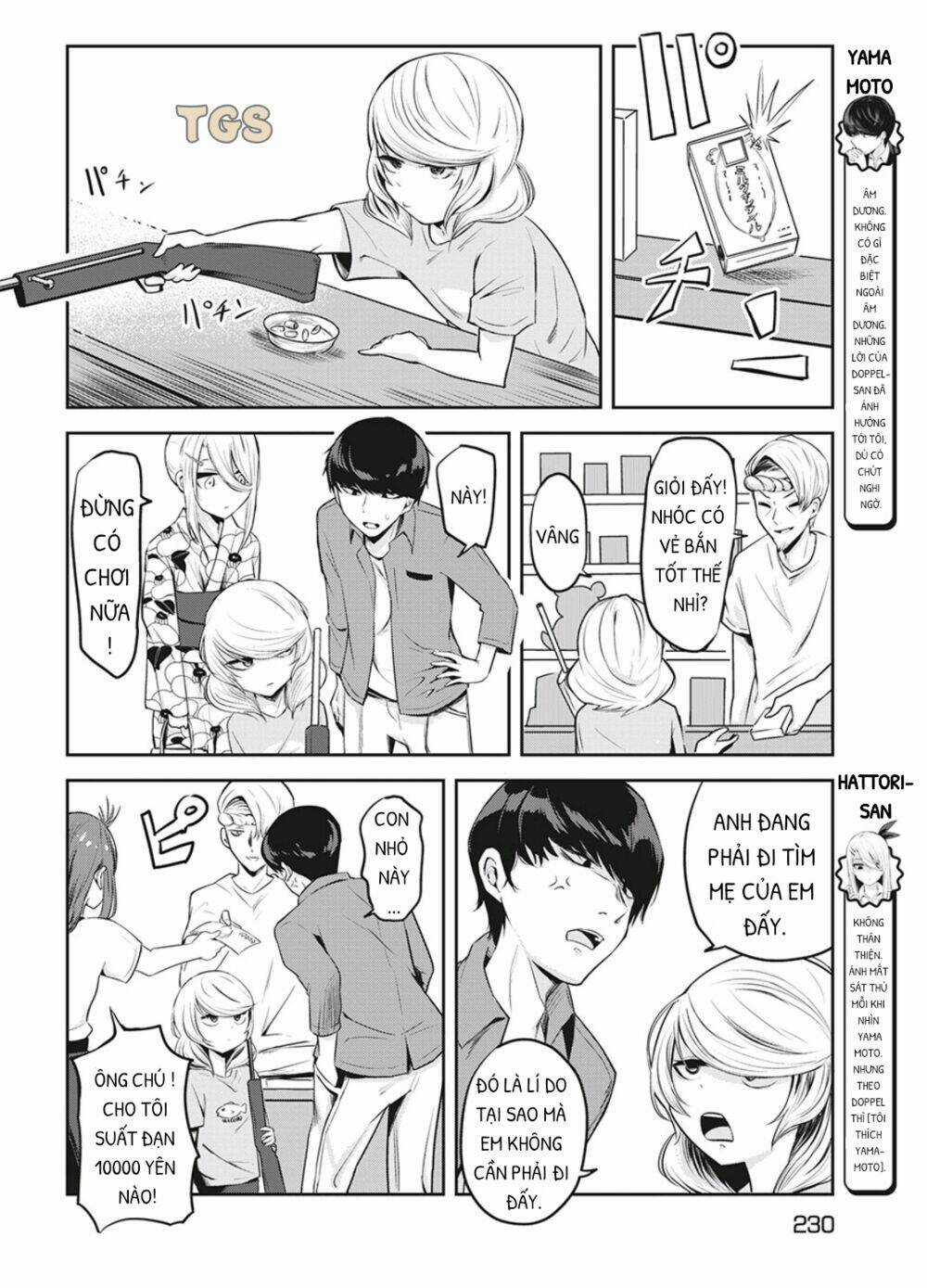 Doppel-San - Chapter 10 - Trang 2