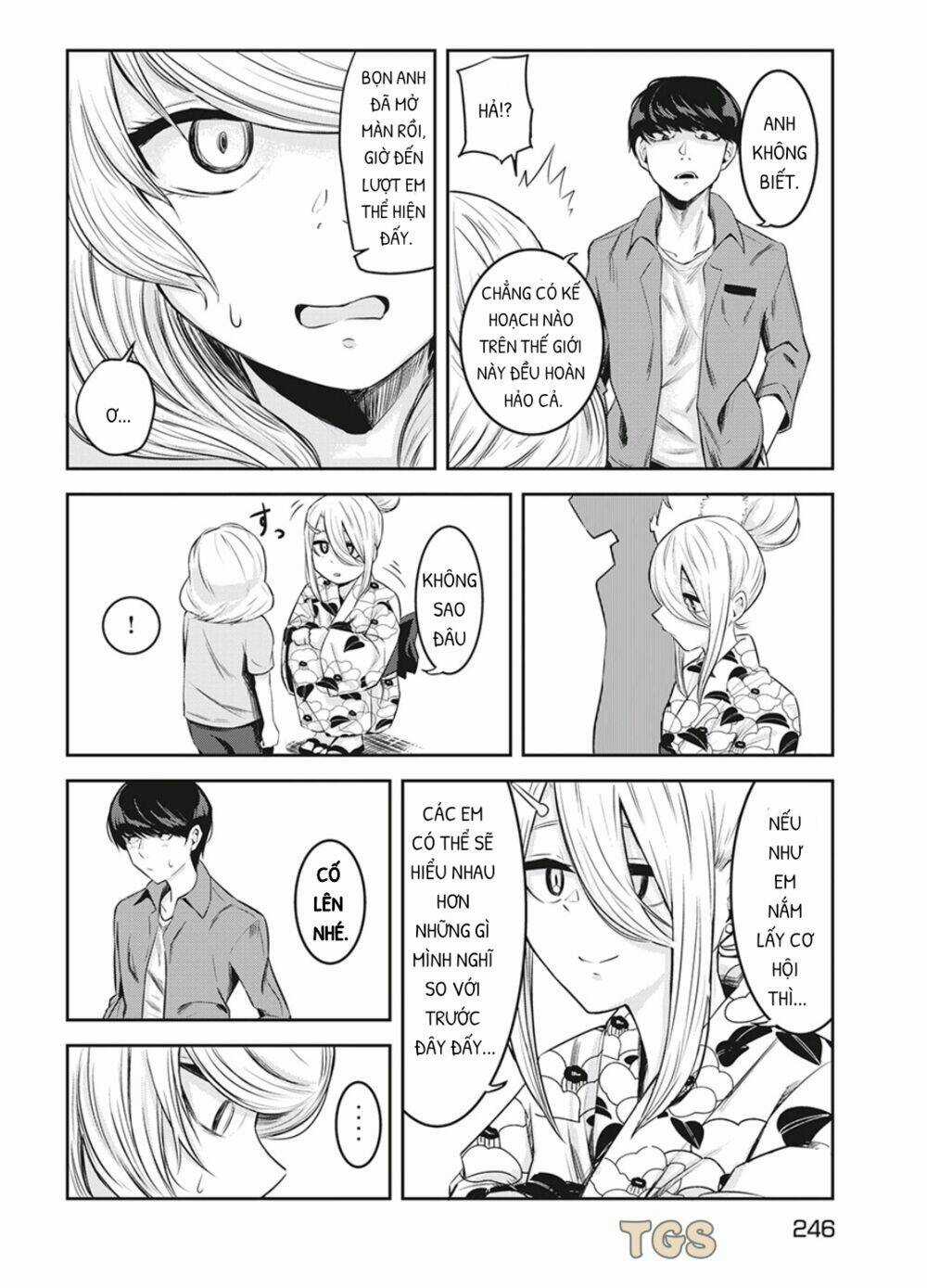 Doppel-San - Chapter 10 - Trang 18