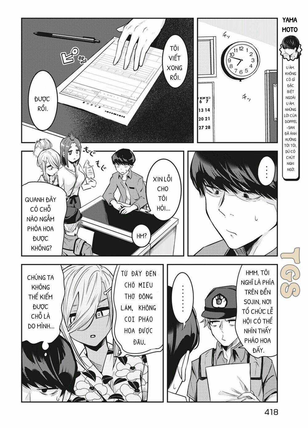 Doppel-San - Chapter 11 - Trang 2