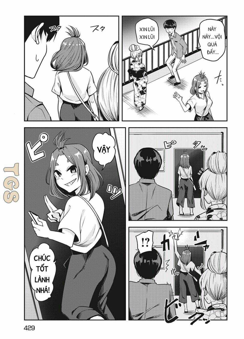 Doppel-San - Chapter 11 - Trang 13