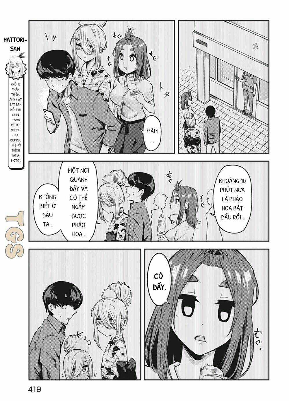 Doppel-San - Chapter 11 - Trang 3