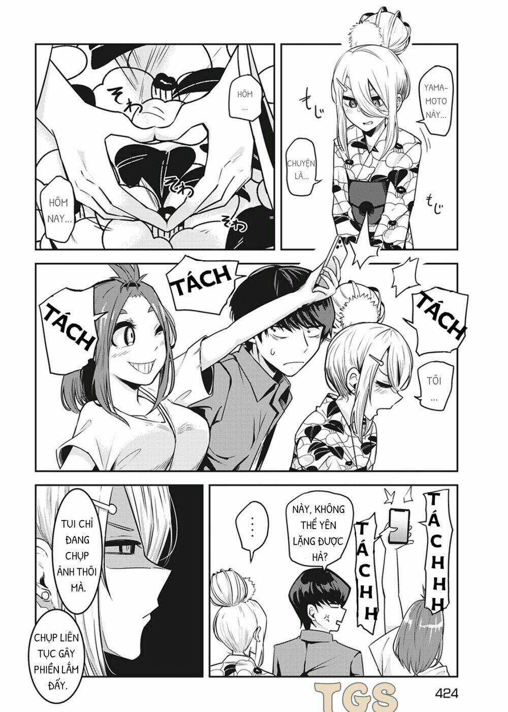 Doppel-San - Chapter 11 - Trang 8