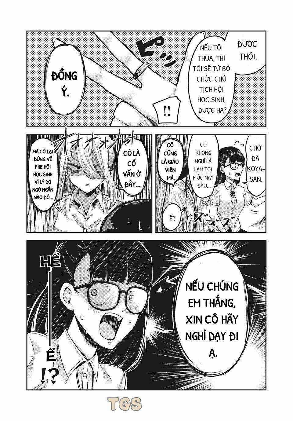 Doppel-San - Chapter 12 - Trang 12