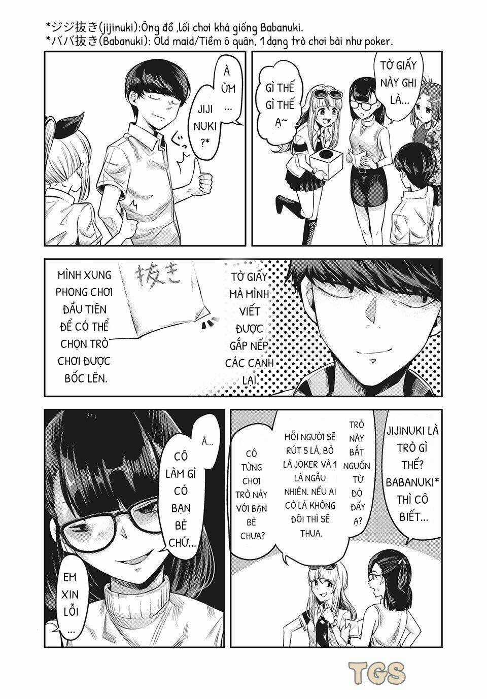 Doppel-San - Chapter 12 - Trang 18