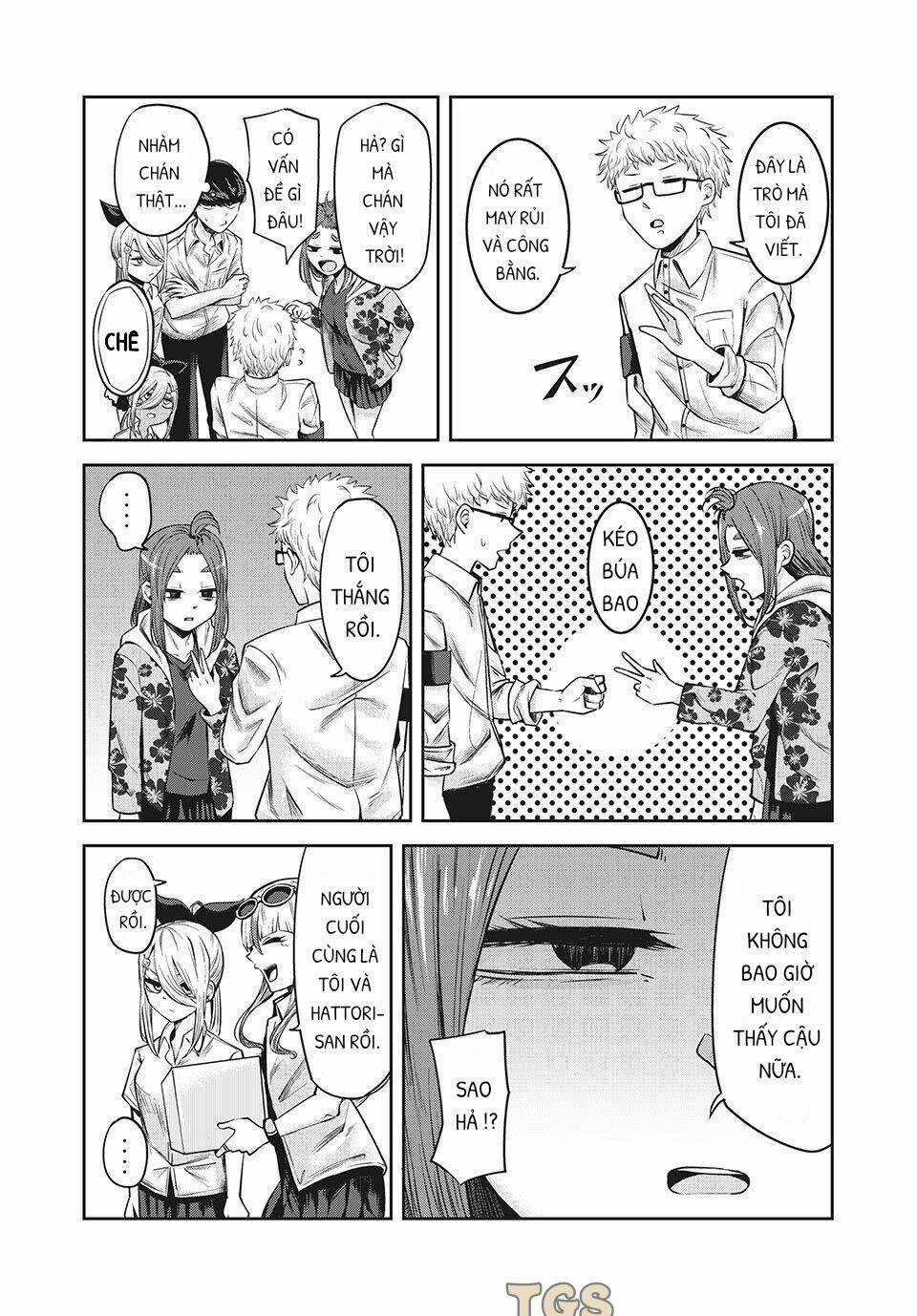 Doppel-San - Chapter 12 - Trang 23