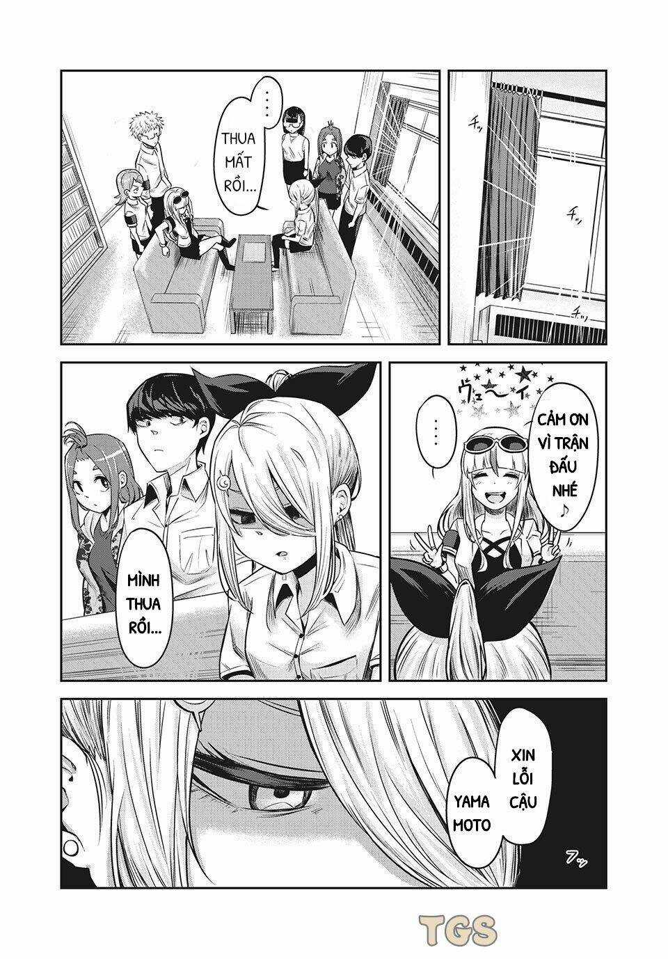 Doppel-San - Chapter 12 - Trang 27