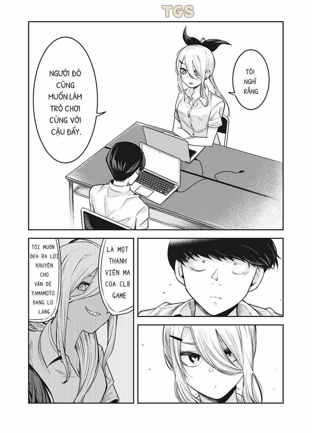 Doppel-San - Chapter 14 - Trang 11