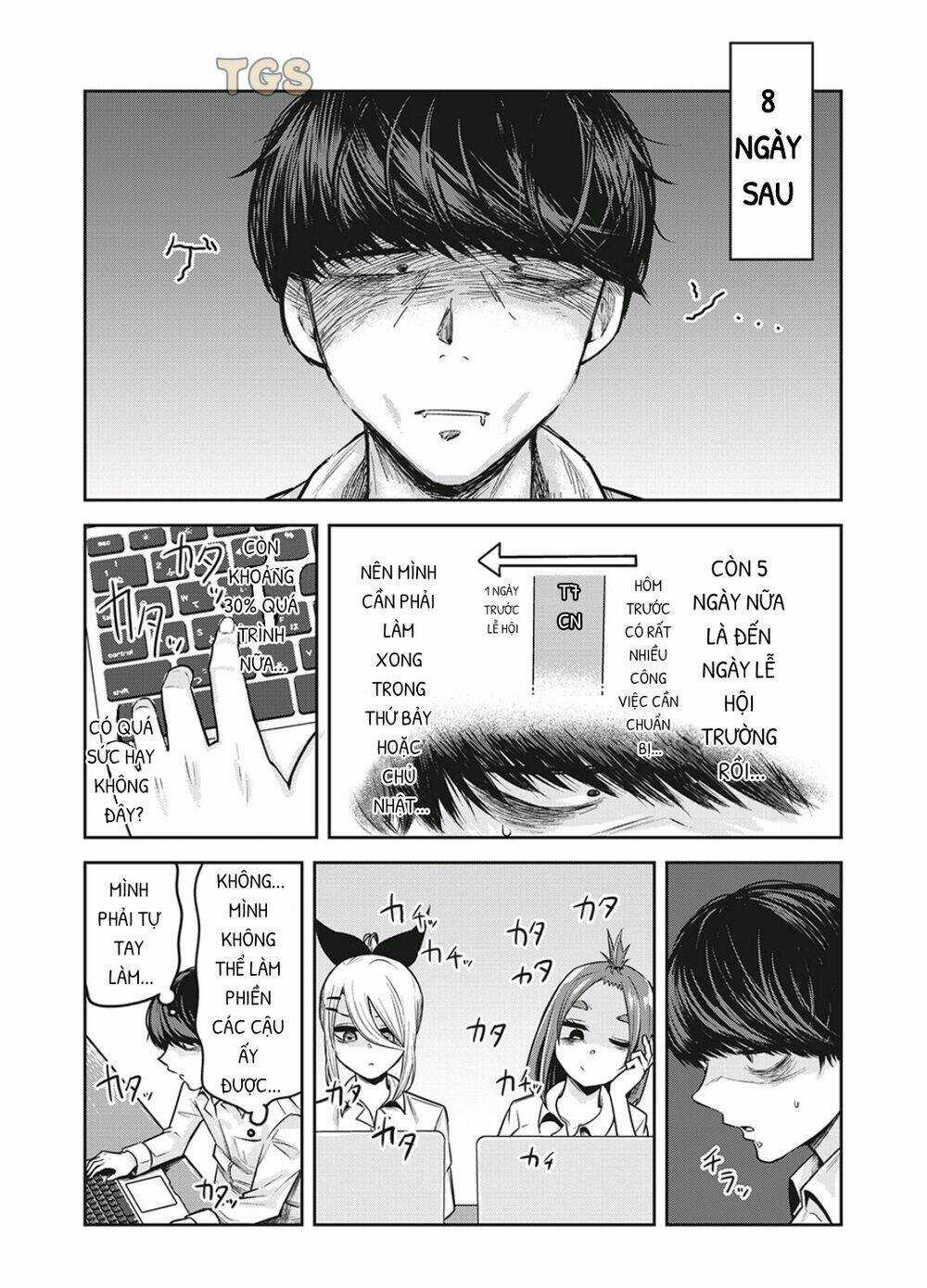 Doppel-San - Chapter 14 - Trang 17