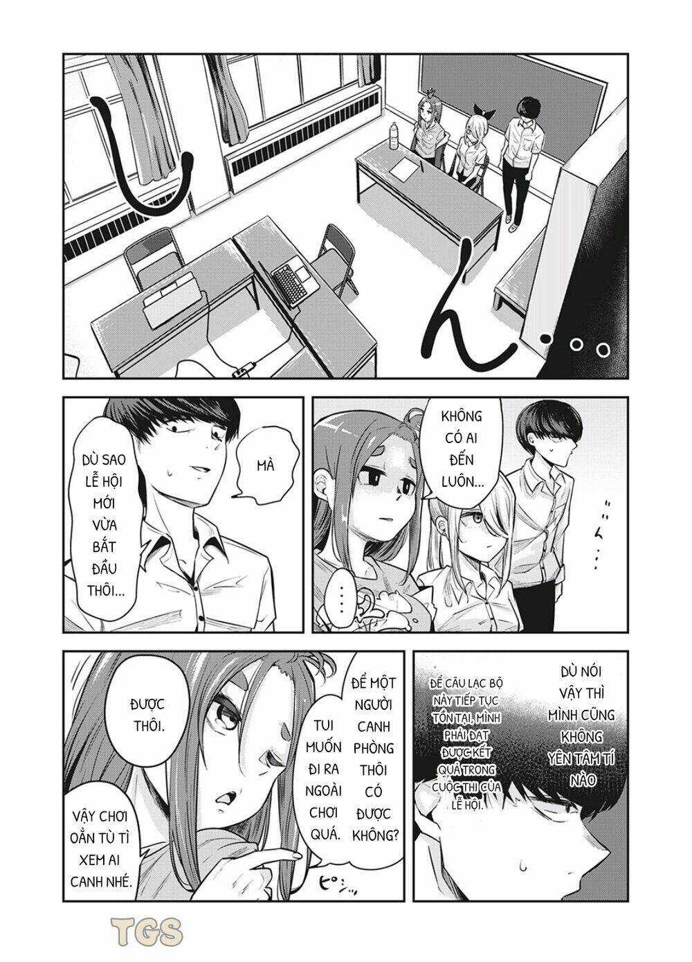 Doppel-San - Chapter 15 - Trang 4