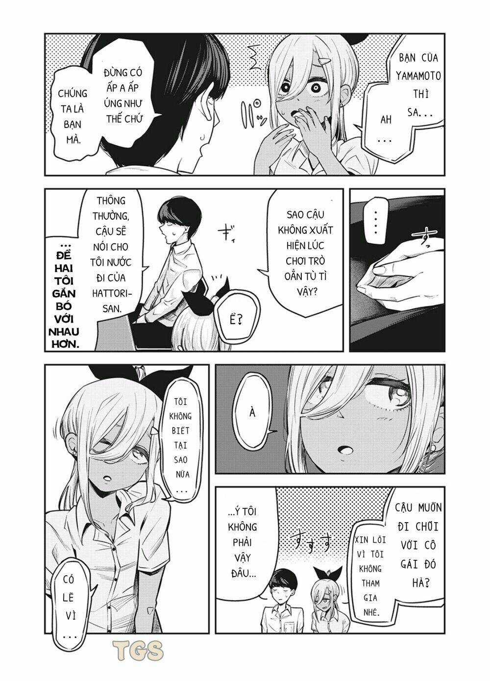 Doppel-San - Chapter 15 - Trang 7