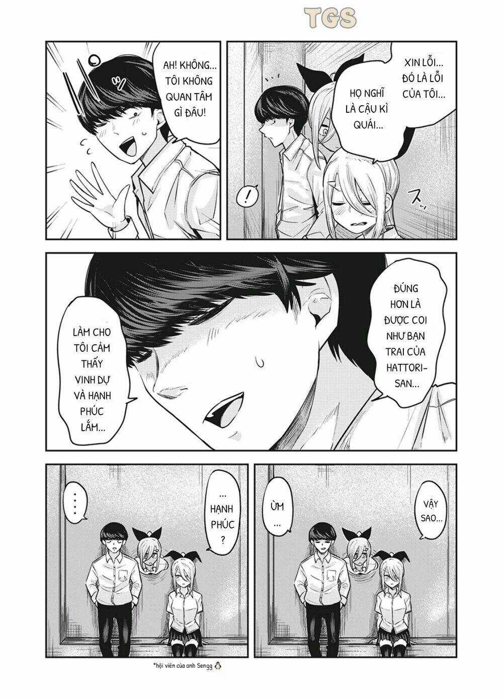 Doppel-San - Chapter 16 - Trang 12