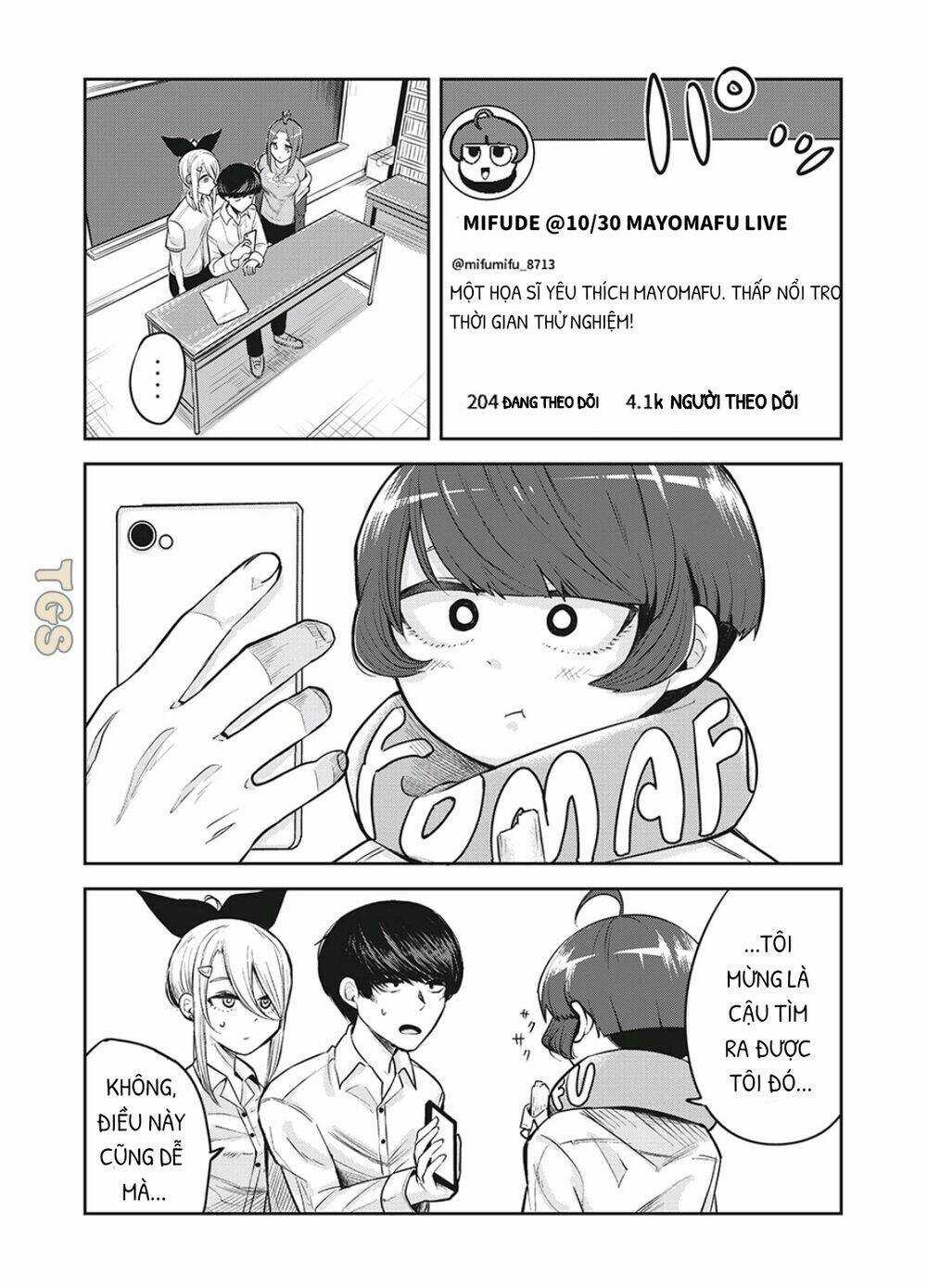 Doppel-San - Chapter 16 - Trang 4