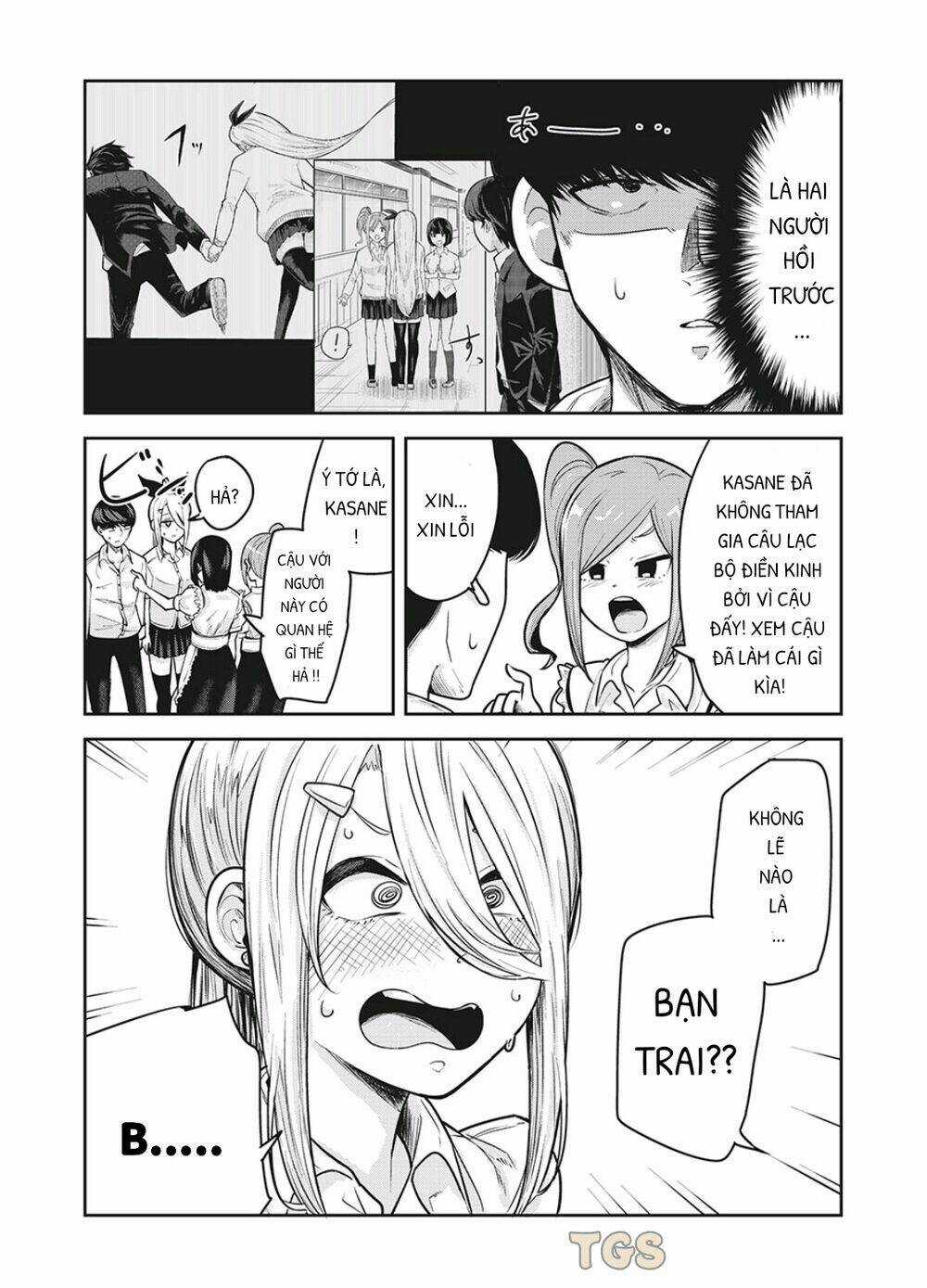 Doppel-San - Chapter 16 - Trang 8