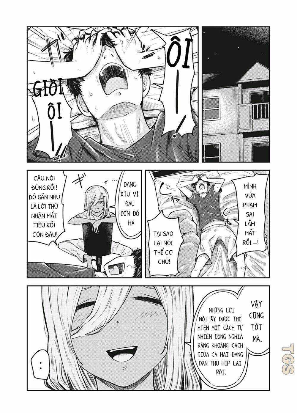 Doppel-San - Chapter 17 - Trang 2