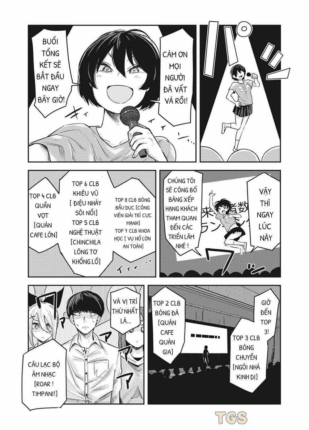 Doppel-San - Chapter 17 - Trang 11
