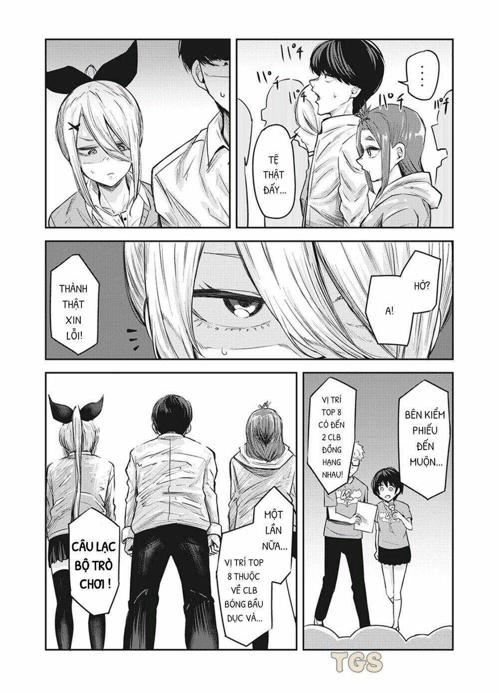 Doppel-San - Chapter 17 - Trang 12