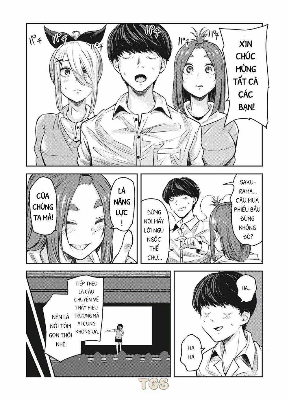 Doppel-San - Chapter 17 - Trang 13