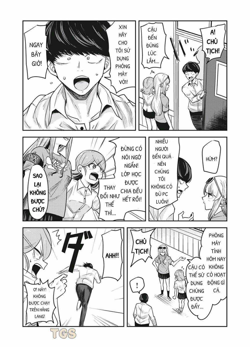 Doppel-San - Chapter 17 - Trang 6