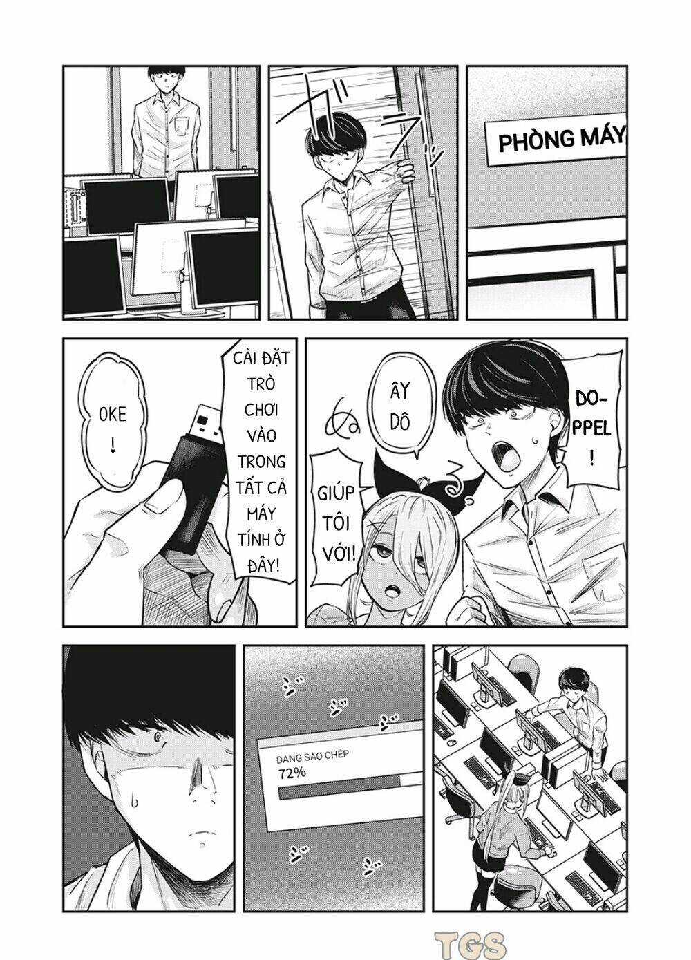 Doppel-San - Chapter 17 - Trang 7