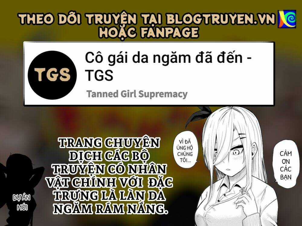 Doppel-San - Chapter 19 - Trang 1