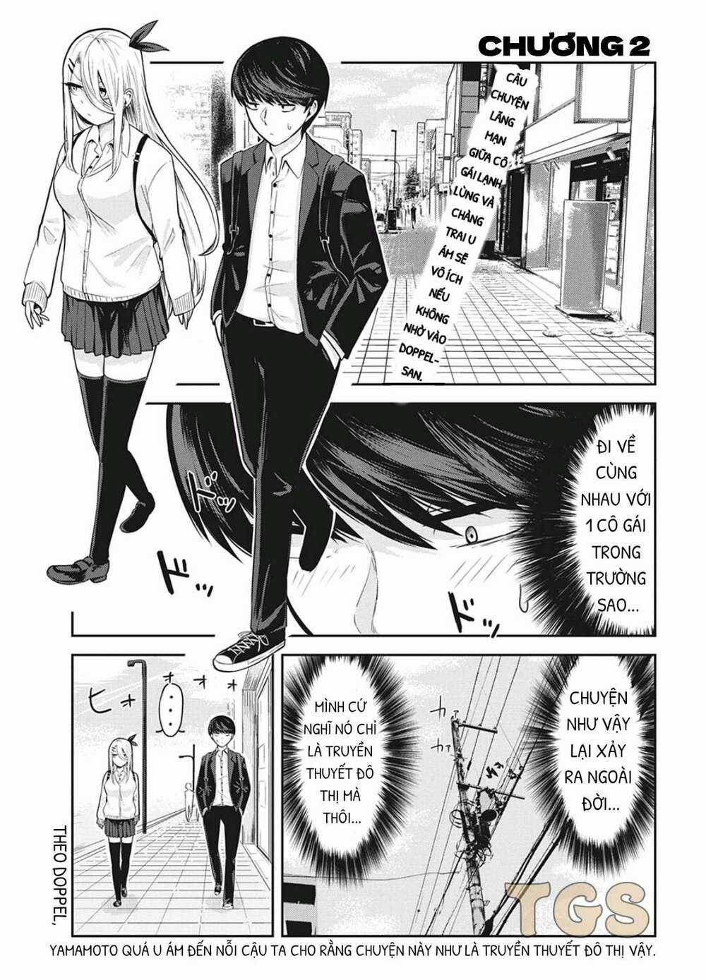 Doppel-San - Chapter 2 - Trang 1