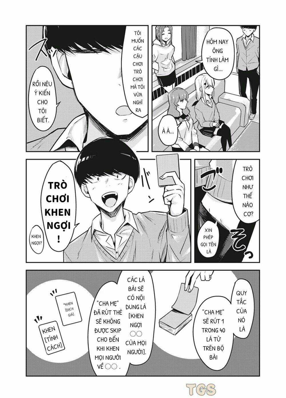 Doppel-San - Chapter 20 - Trang 3